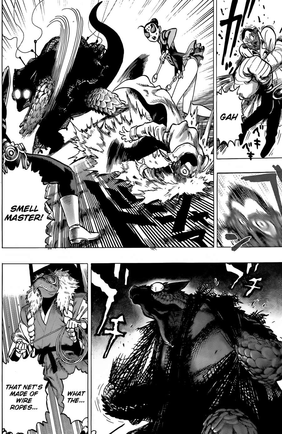 One-Punch Man, Chapter 61.5 image 20